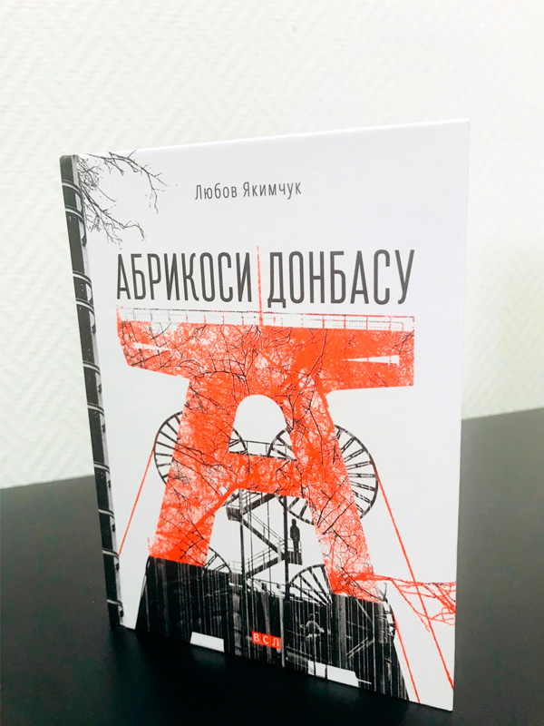 Папір Arctic Volume Ivory ще доступніший Папір Arctic Volume Ivory ще доступніший