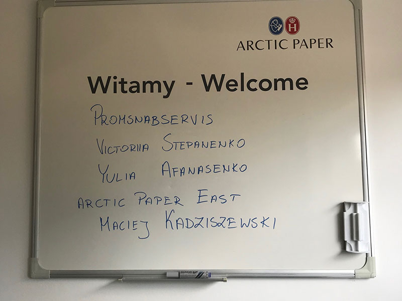 Візит на фабрику Arctic paper Kostrzhyn Візит на фабрику Arctic paper Kostrzhyn