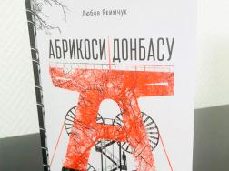 Папір Arctic Volume Ivory ще доступніший Папір Arctic Volume Ivory ще доступніший