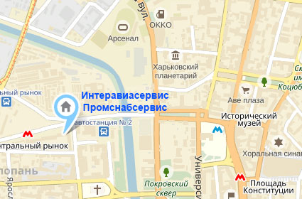 Карта проїзду до офісу Промпостачсервіс у м. Харків
